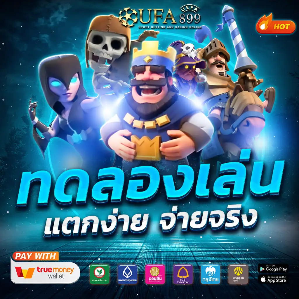 slotทดลองเล่น